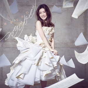 礼堂光拍的艺术片叫什么
