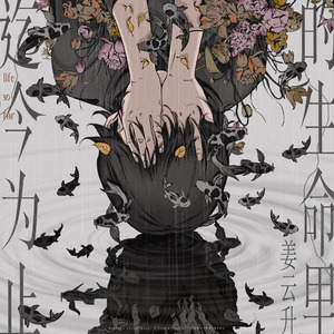 礼堂光拍的艺术片叫什么
