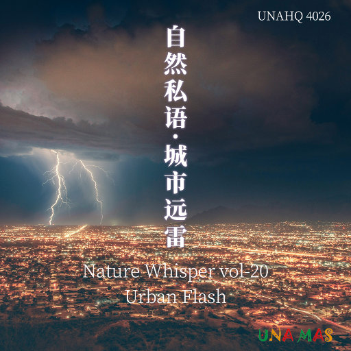 礼堂光拍的艺术片叫什么
