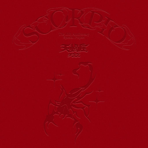 礼堂光拍的艺术片叫什么
