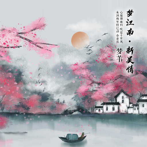 礼堂光拍的艺术片叫什么
